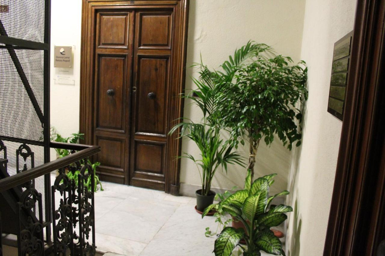 Donna Lena Relais Napoli Bed & Breakfast Luaran gambar